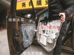 智能升窗器價(jià)格
