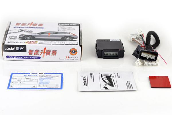 日產(chǎn)舊天籟05-12年款升降窗自動(dòng)關(guān)窗器升窗器