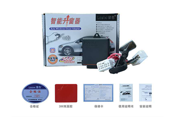 現(xiàn)代領(lǐng)動(dòng)自動(dòng)升窗器