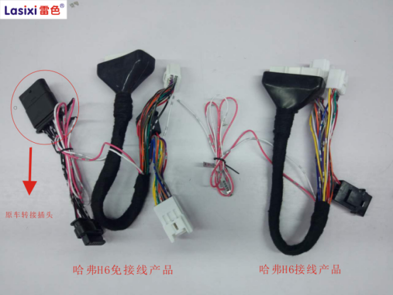 為什么升窗器車型不都是免接線的產(chǎn)品